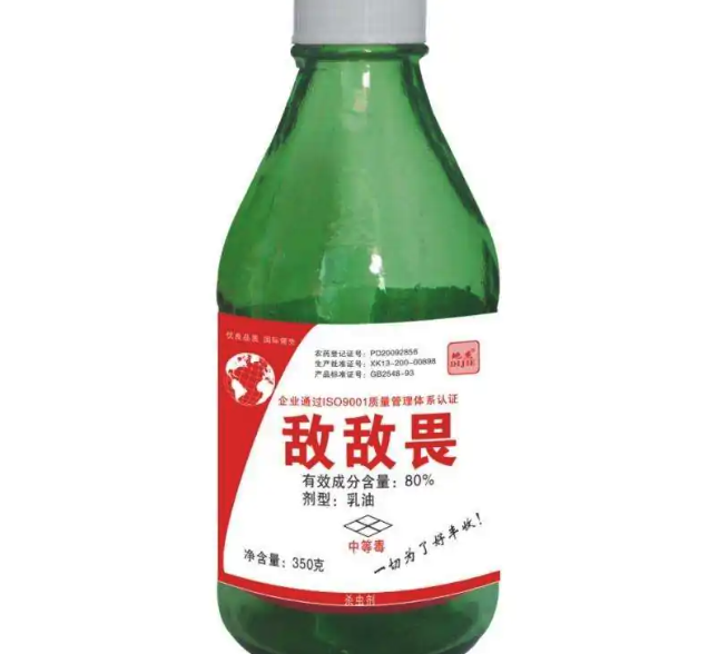 有機磷酸酯類的農藥分別有哪些？毒性怎麼樣？